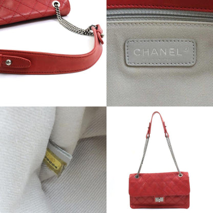 Chanel Matelassé Shoulder Bag