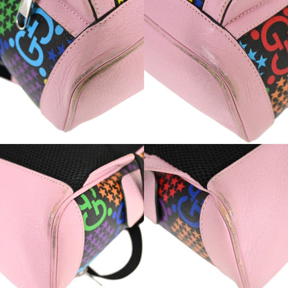 Gucci Psychedelic Backpack