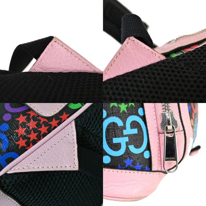 Gucci Psychedelic Backpack