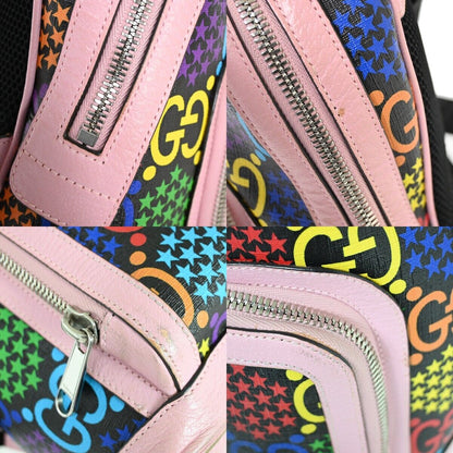 Gucci Psychedelic Backpack