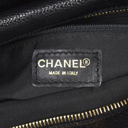 Chanel Shopping Shoulder Bag