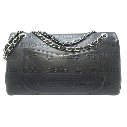 Chanel 2.55 Shoulder Bag