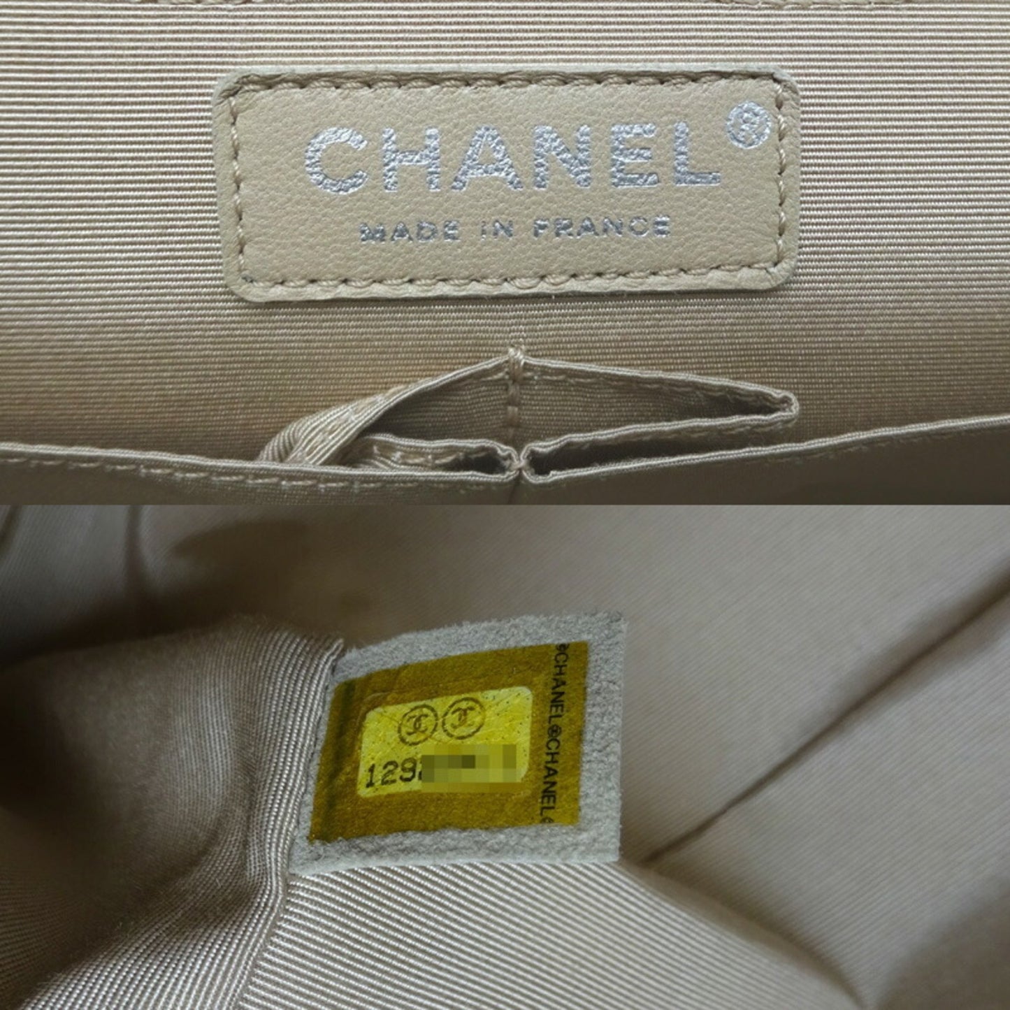 Chanel 2.55 Shoulder Bag