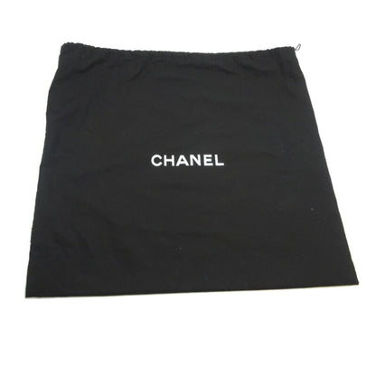 Chanel 2.55 Shoulder Bag