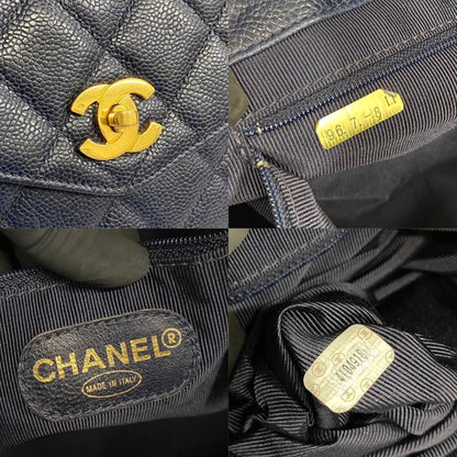 Chanel Matelassé Shoulder Bag