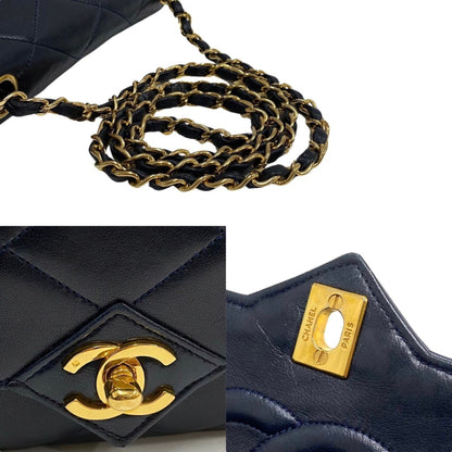 Chanel Matelassé Shoulder Bag