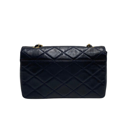 Chanel Matelassé Shoulder Bag