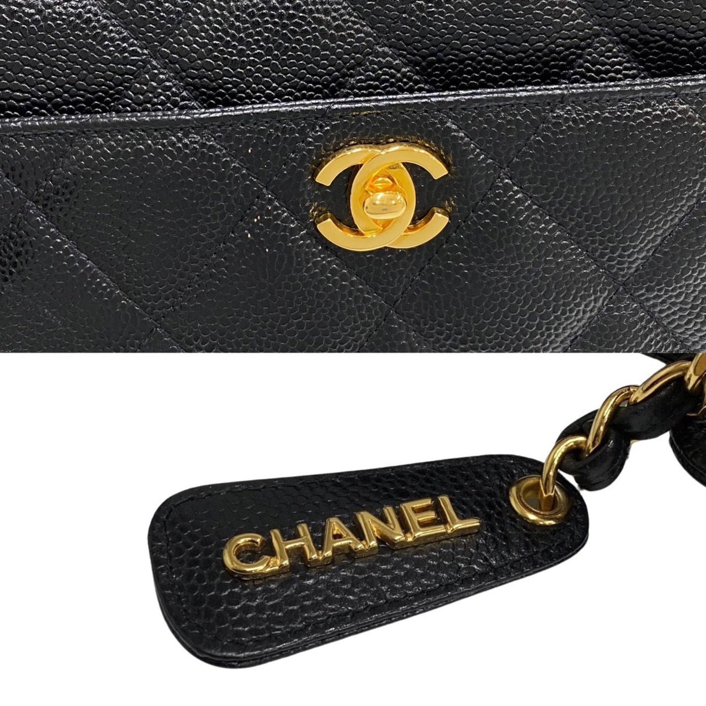 Chanel Cc Shoulder Bag