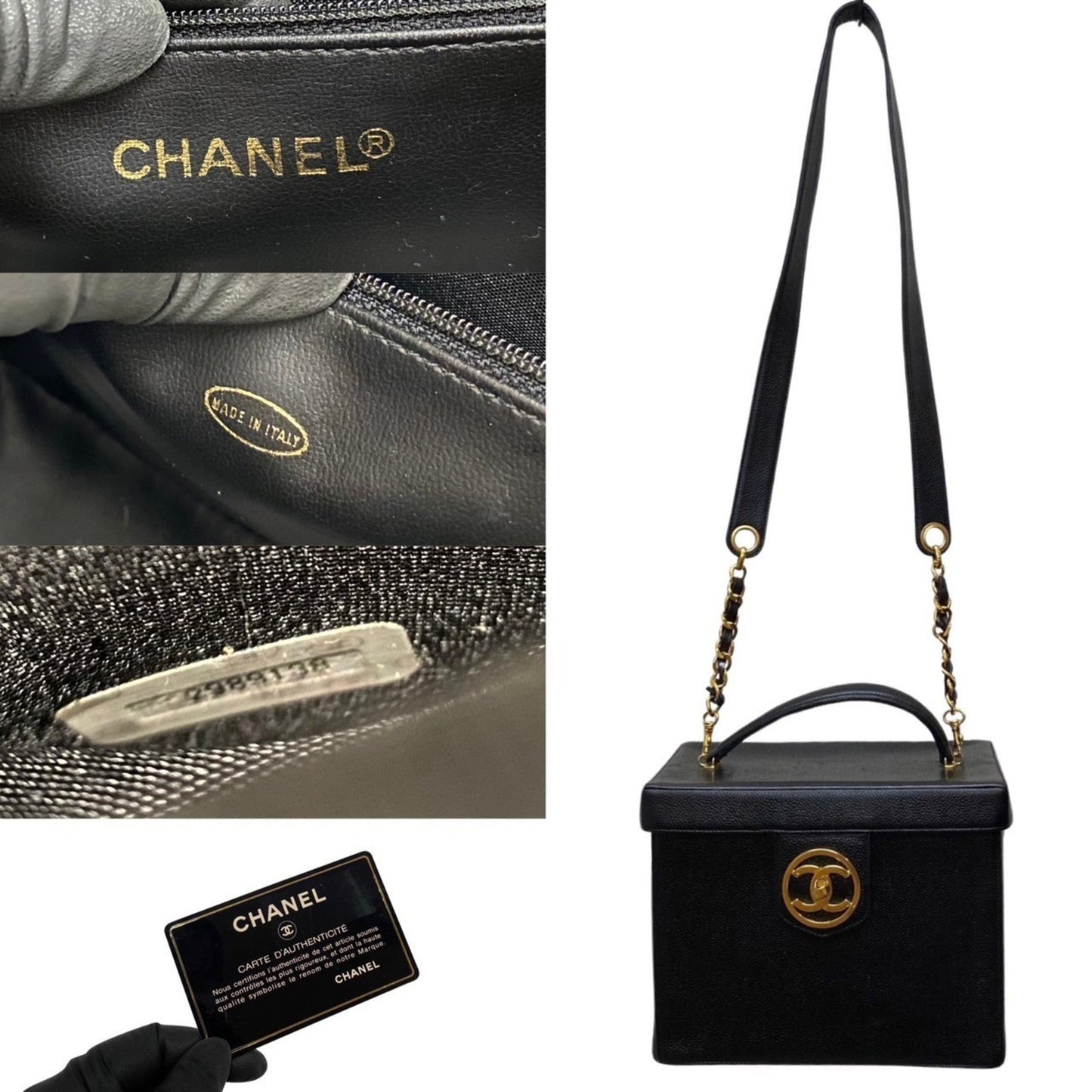 Chanel Vanity Shoulder Bag