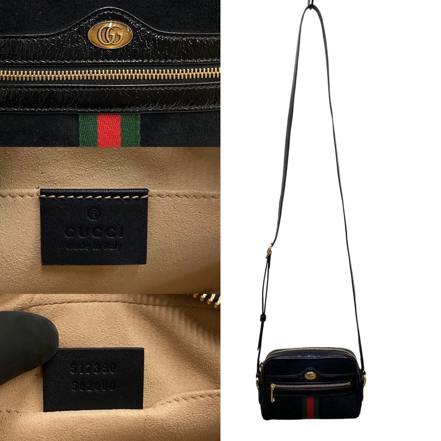 Gucci Ophidia Shoulder Bag