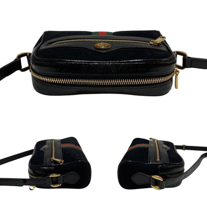 Gucci Ophidia Shoulder Bag