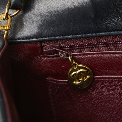 Chanel Mademoiselle Shoulder Bag