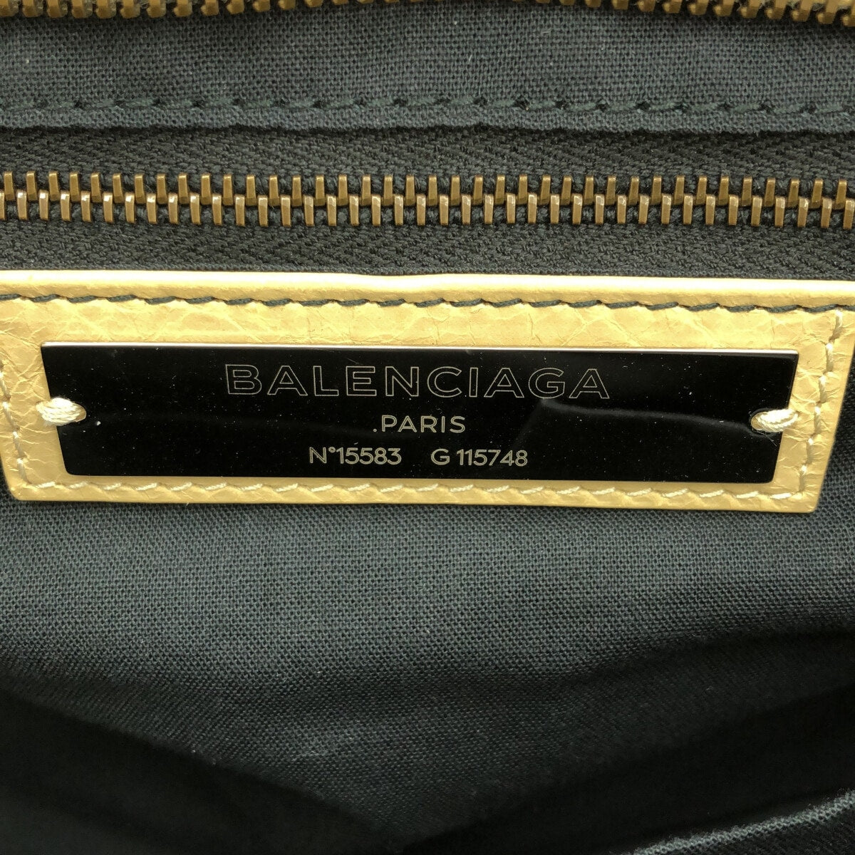 Balenciaga City Handbag