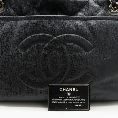 Chanel Matrasse Shoulder Bag