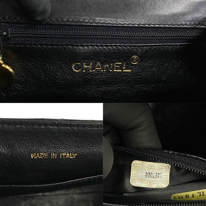 Chanel Matelassé Handbag