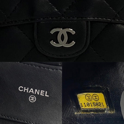 Chanel Matelassé Wallet