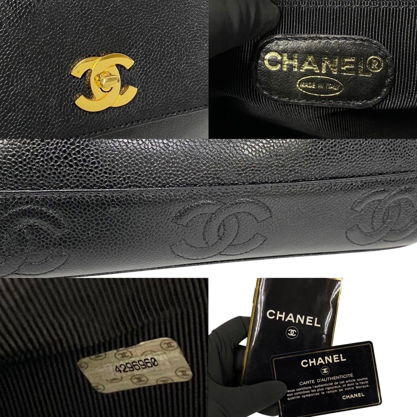 Chanel Logo CC Shoulder Bag