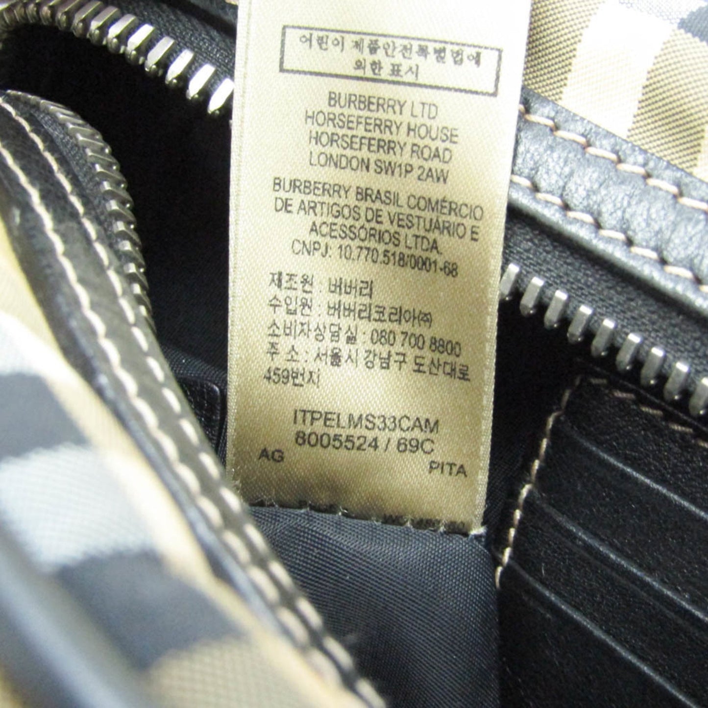 Burberry Nova Check Shopper Bag