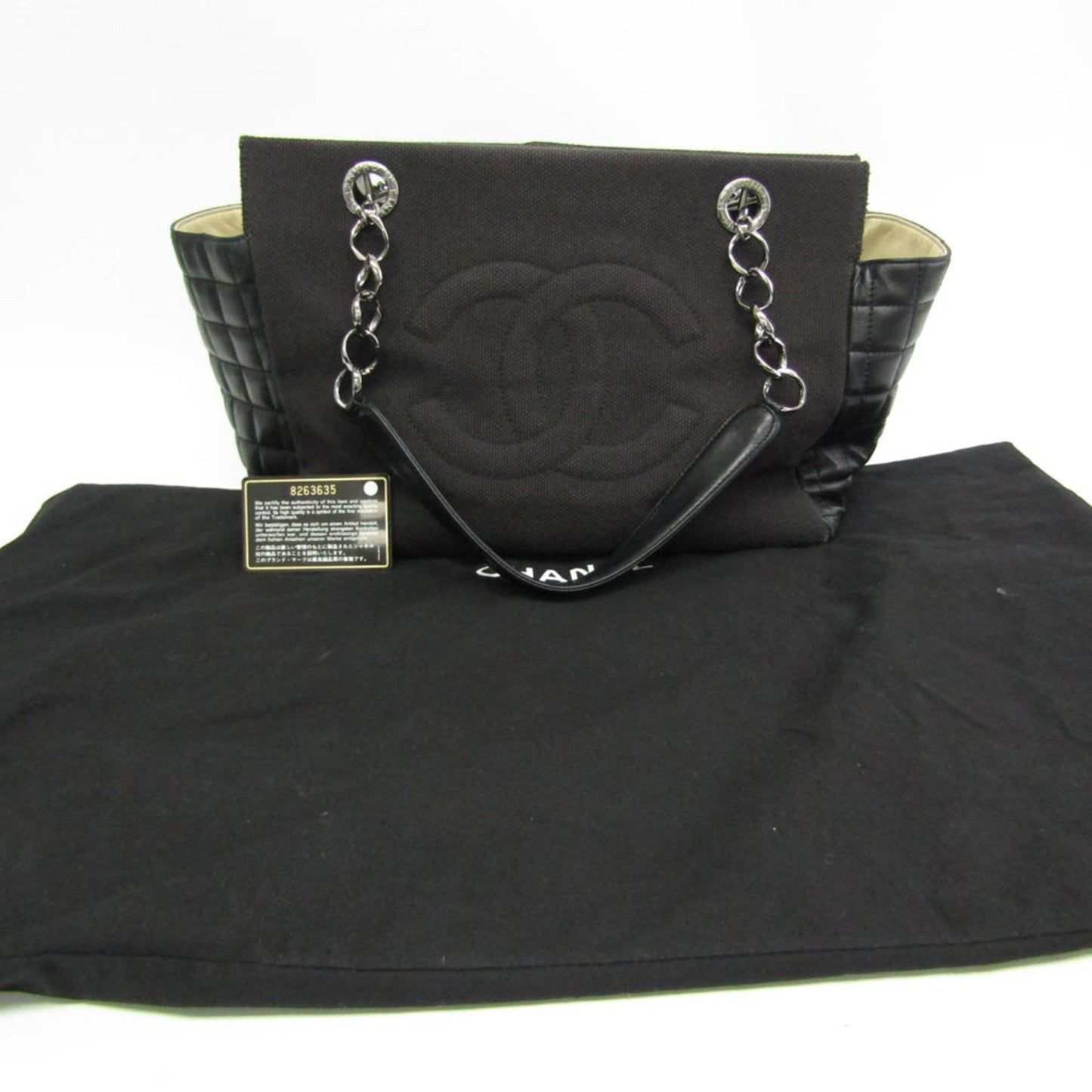 Chanel Chocolate bar Tote Bag