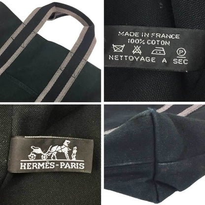 Hermès Toto Tote Bag