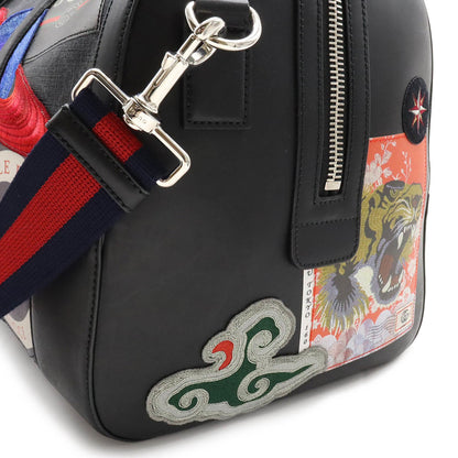 Gucci GG Supreme Travel Bag