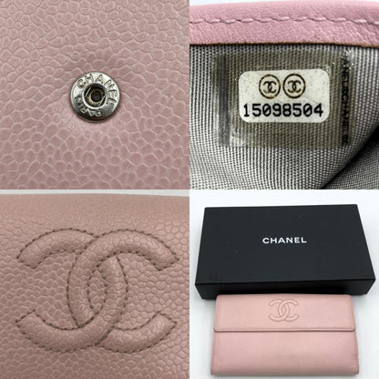 Chanel Coco Mark Wallet