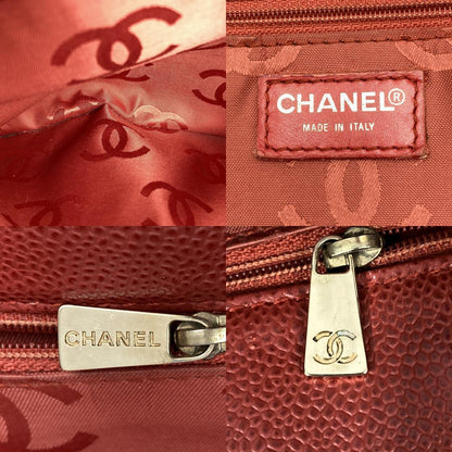 Chanel Coco Mark Tote Bag