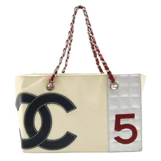 Chanel Chocolate bar Shoulder Bag