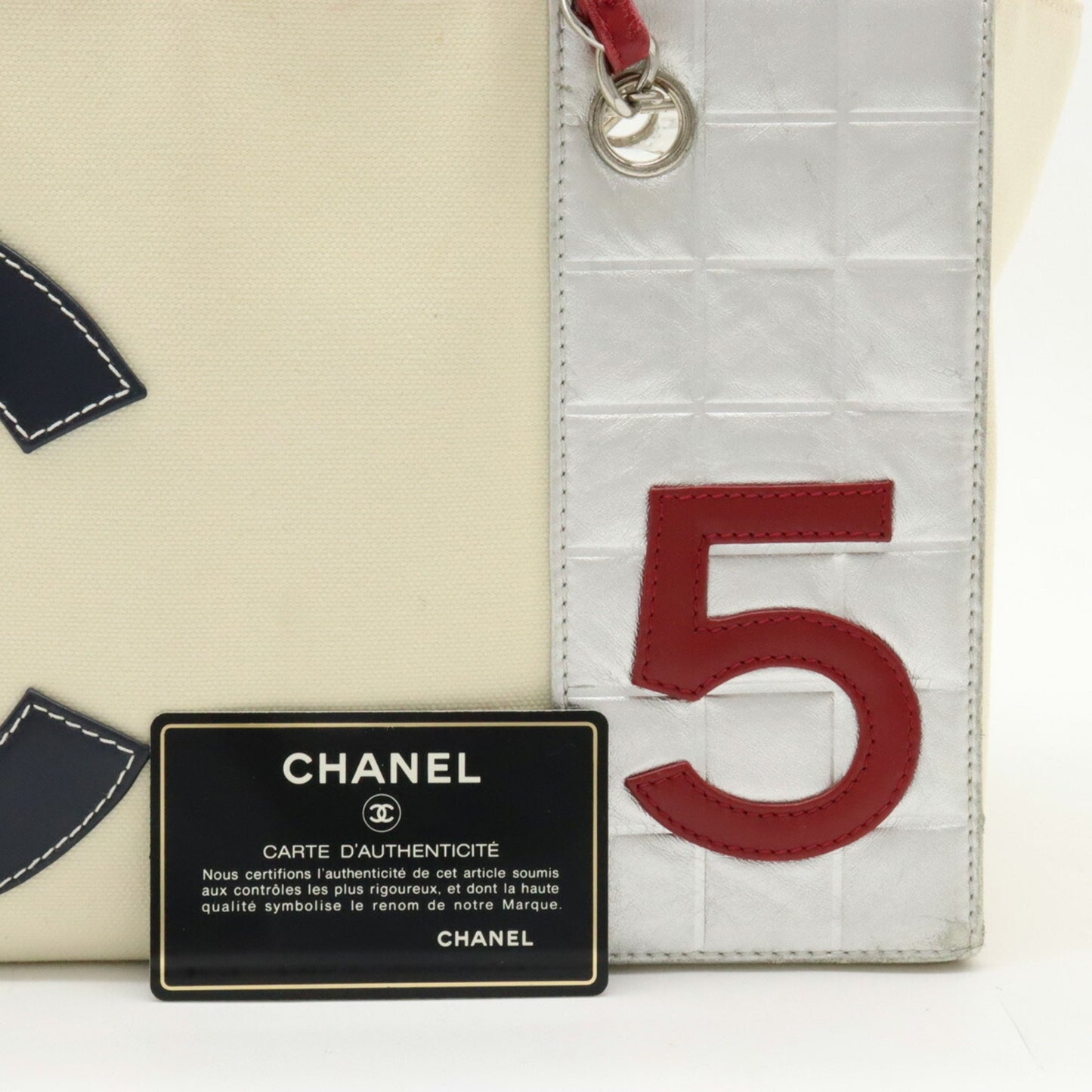 Chanel Chocolate bar Shoulder Bag