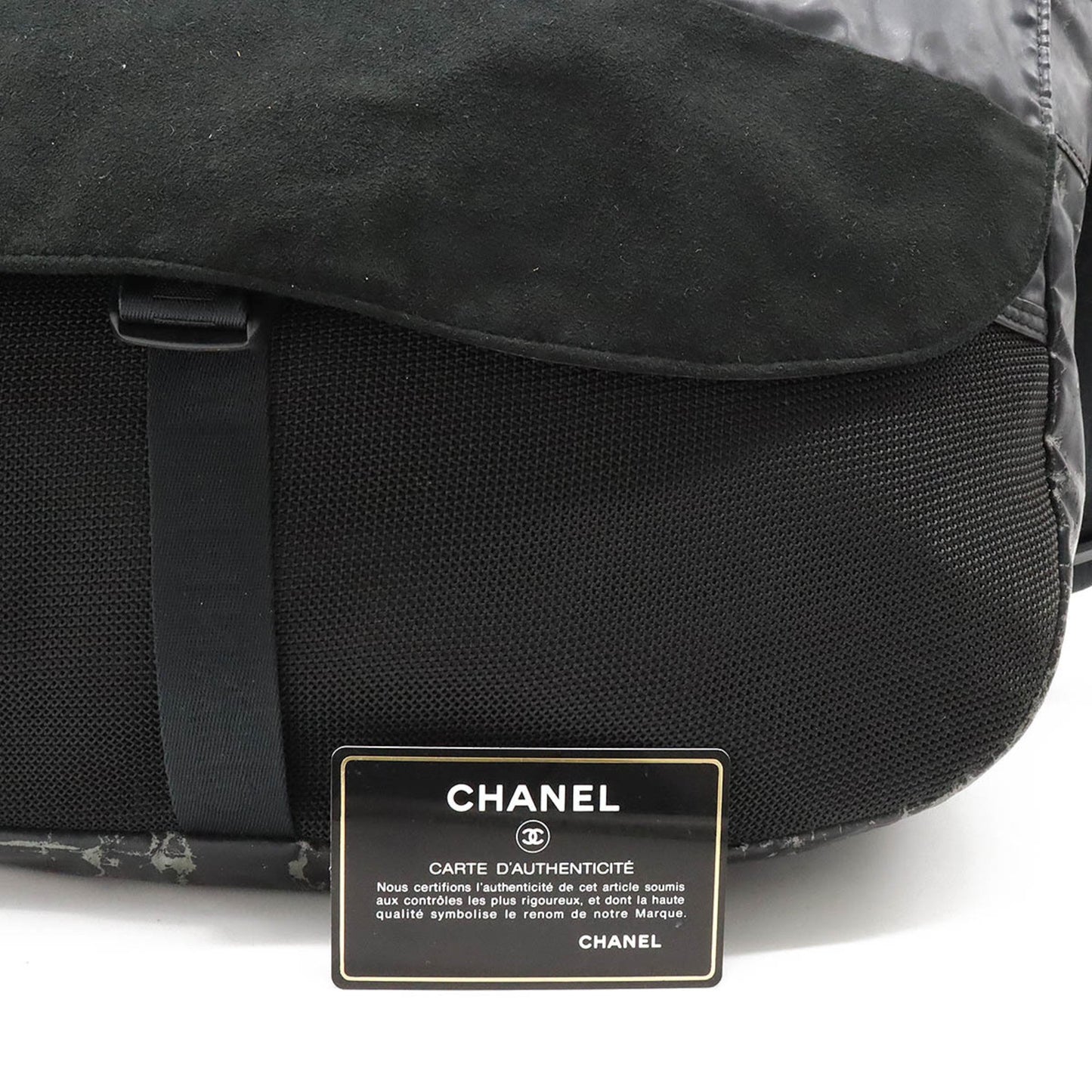 Chanel Shoulder Bag