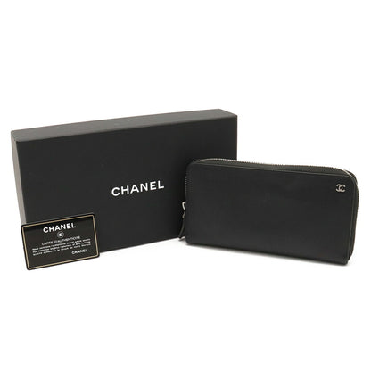 Chanel Wallet