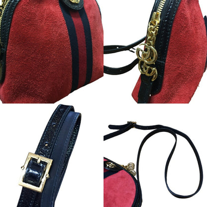 Gucci Ophidia Shoulder Bag