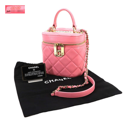 Chanel Vanity Shoulder Bag