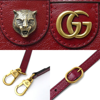 Gucci Re(belle) Shoulder Bag