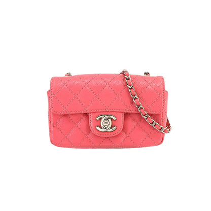 Chanel Matelassé Shoulder Bag