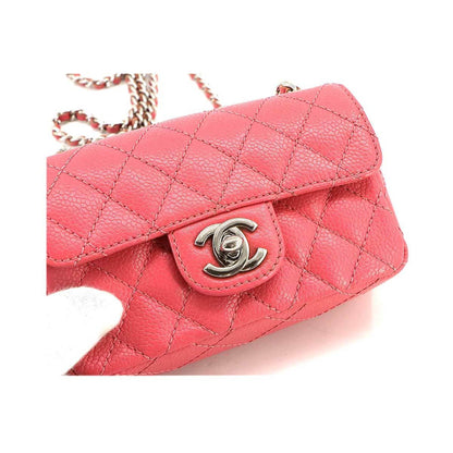 Chanel Matelassé Shoulder Bag