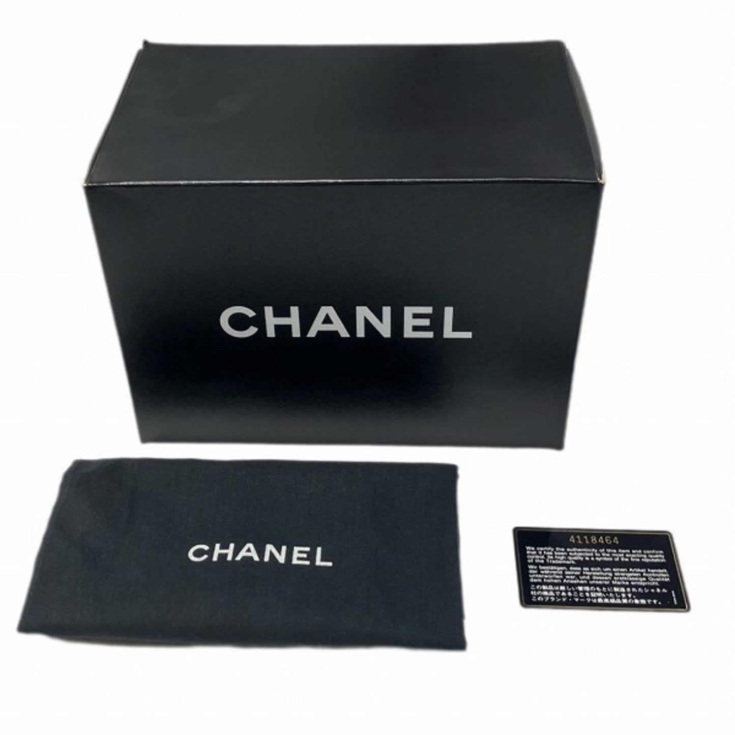 Chanel Vanity Handbag