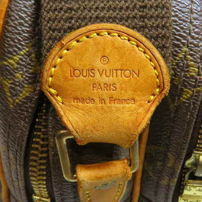 Louis Vuitton Reporter Shopper Bag