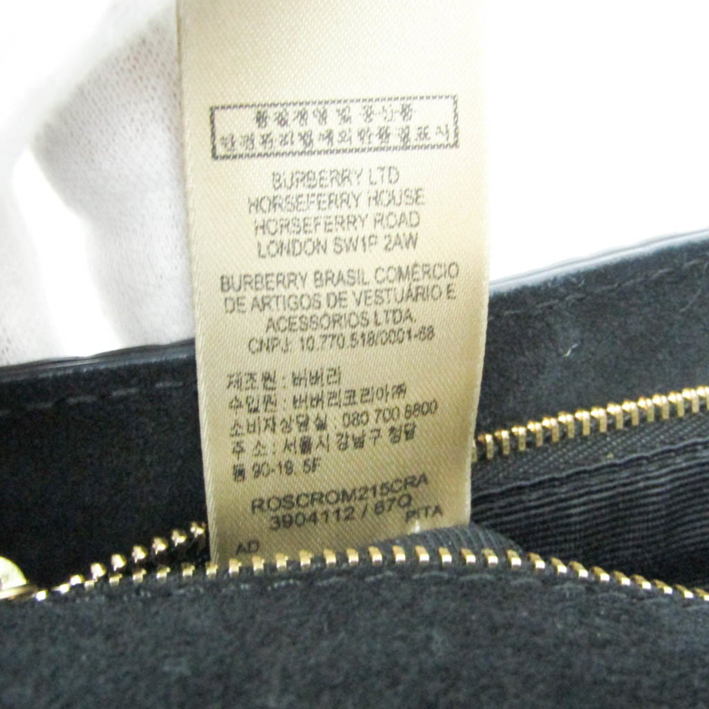 Burberry Shoulder Bag