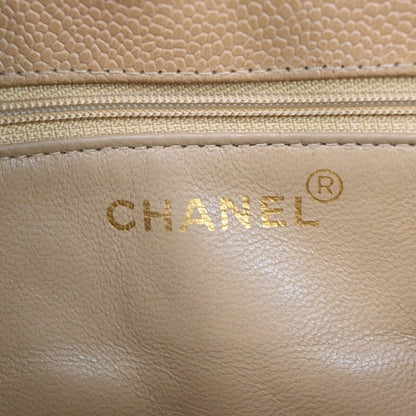 Chanel Matelassé Shoulder Bag