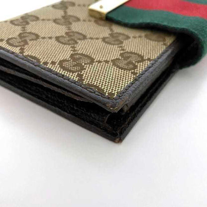 Gucci Ophidia Wallet