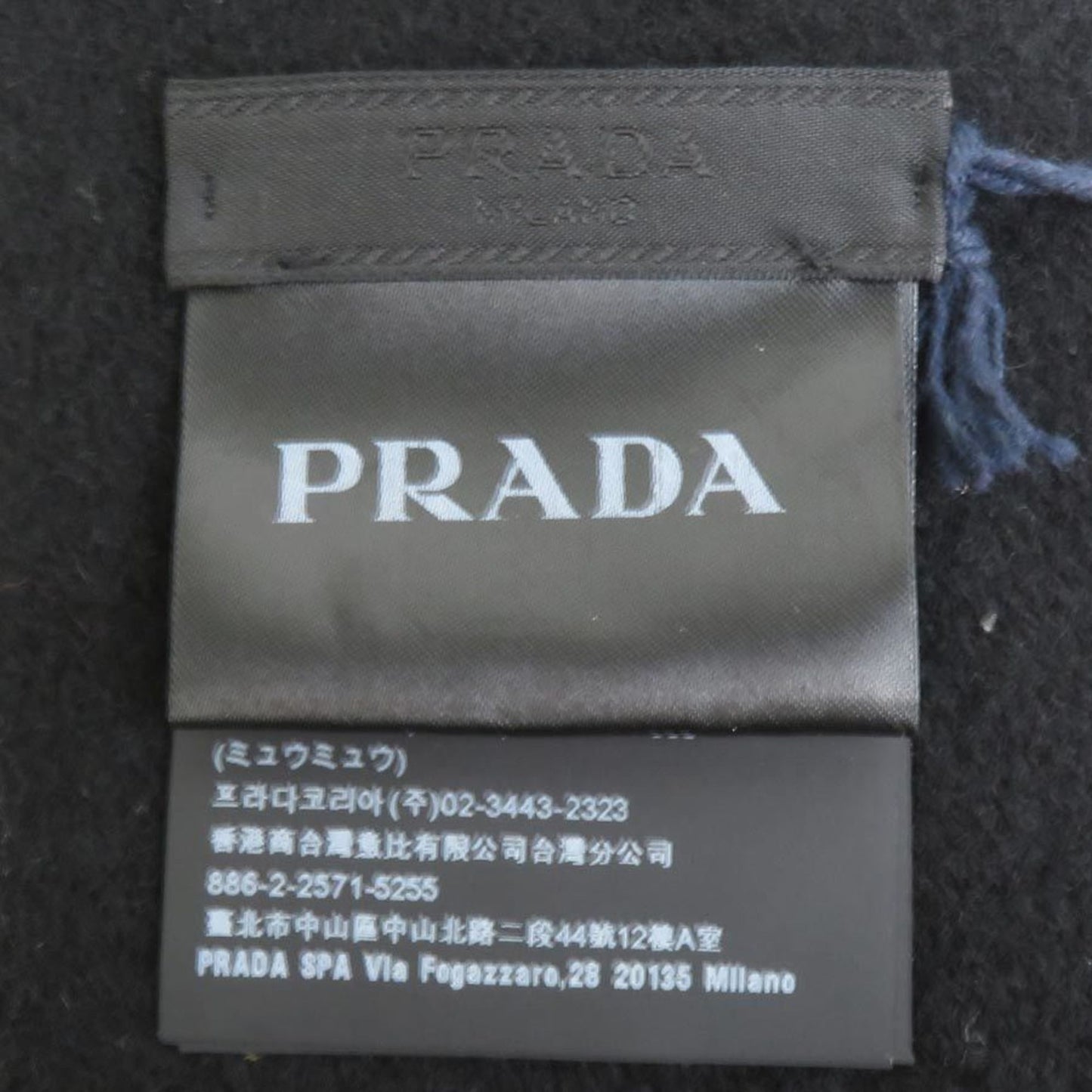 Prada Scarf