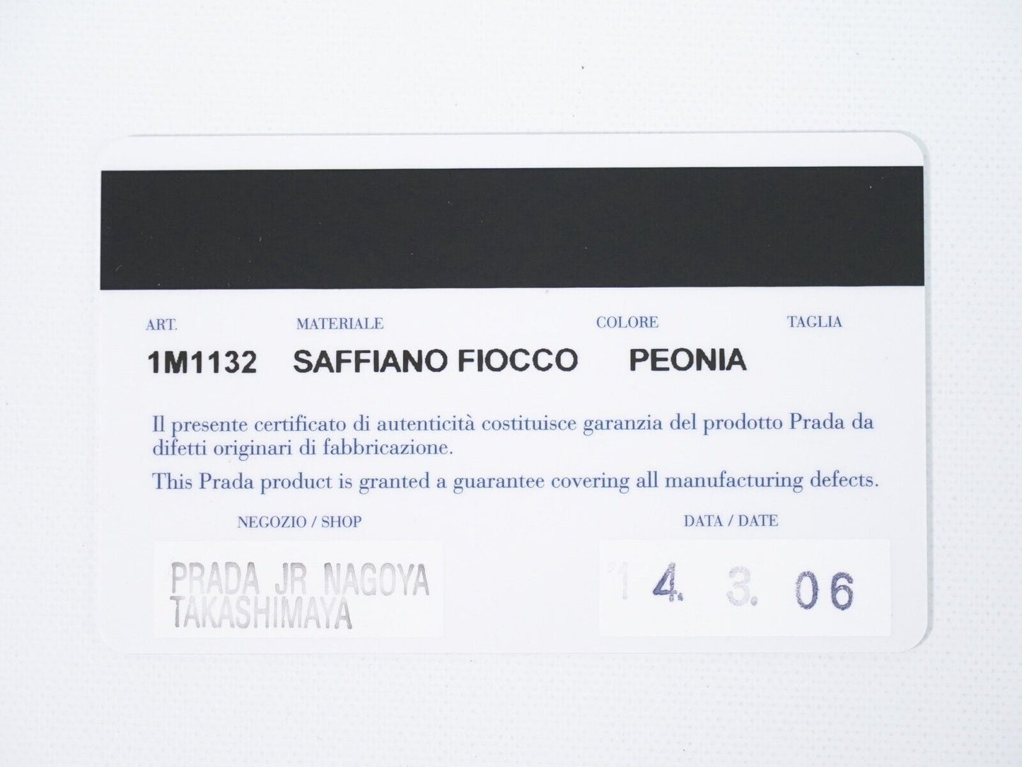 Prada Saffiano Wallet