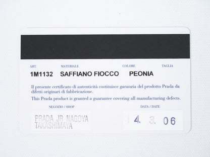 Prada Saffiano Wallet