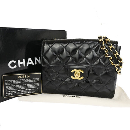 Chanel Mini matelassé Shoulder Bag