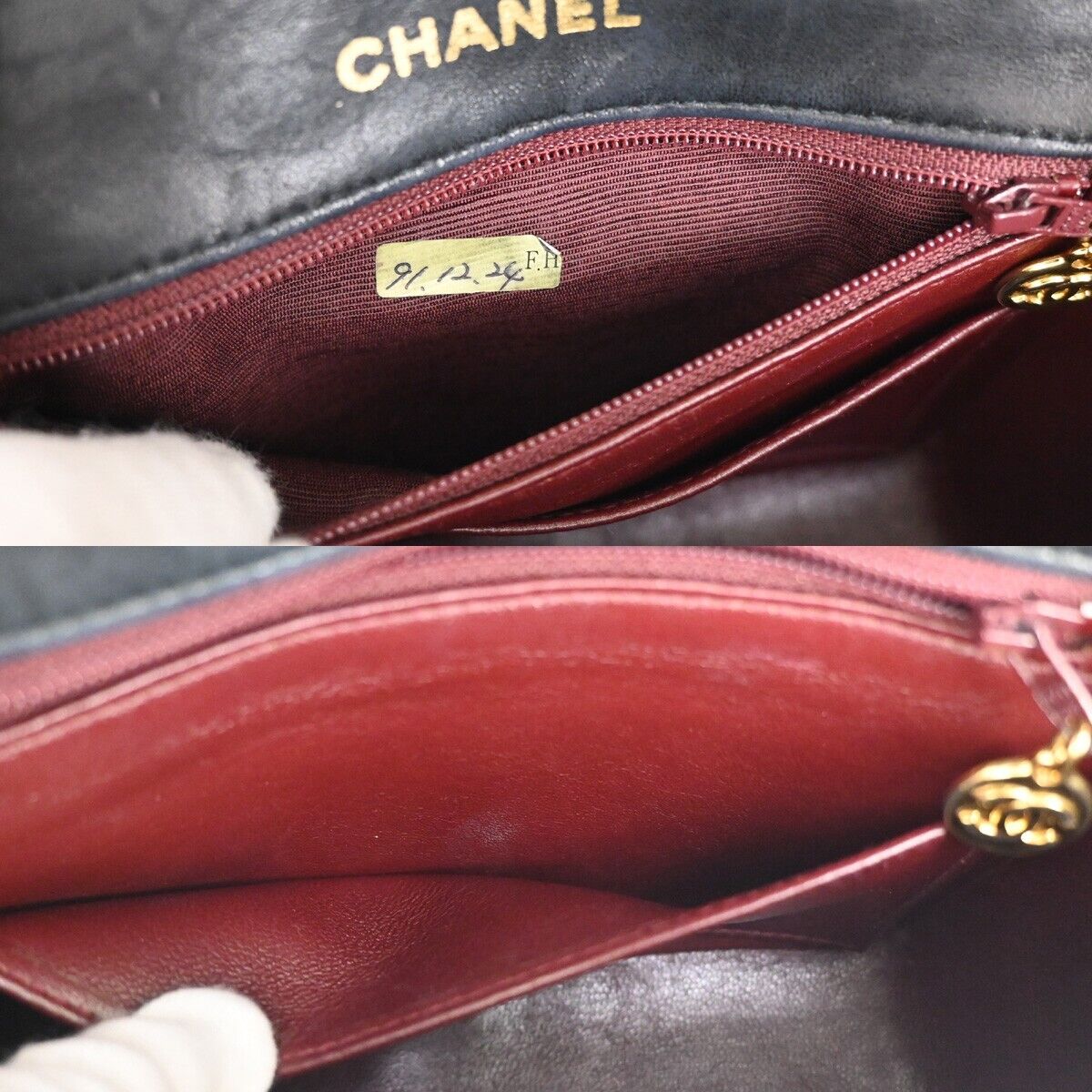 Chanel Mini matelassé Shoulder Bag